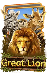 เกมแนะนำ 22bet