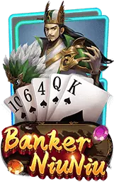 เกมแนะนำ 22bet