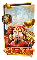 เกมแนะนำ 22bet