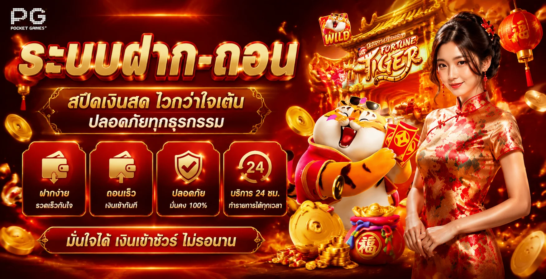 22BET เว็บพนันกีฬาออนไลน์และคาสิโนครบวงจรสำหรับคนไทย
